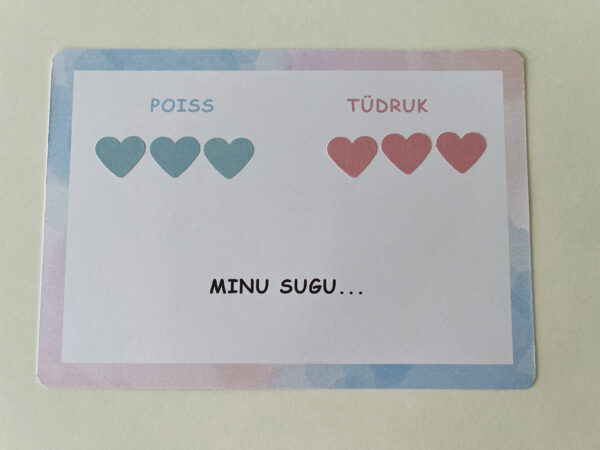 Pisipõnni soo koorumise jaht - Image 6